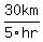 30km%2F5hr