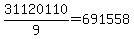 31120110%2F9=691558