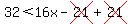 32%3C16x-cross%2821%29%2Bcross%2821%29
