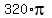 320%2Api