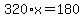 320%2Ax=180