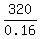 320%2F0.16