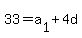 33=a%5B1%5D%2B4d