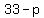 33-p