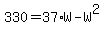 330=37%2AW-W%5E2