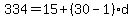 334=15%2B%2830-1%29d