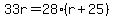 33r=28%28r%2B25%29