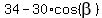 34+-+30%2Acos%28beta%29