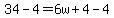 34-4=6w%2B4-4