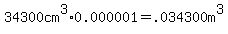 34300cm%5E3+%2A+0.000001+=+.034300m%5E3