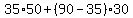 35%2A50%2B%2890-35%29%2A30