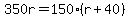 350r=150%28r%2B40%29
