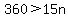 360%3E15n