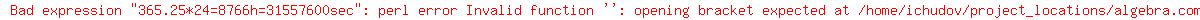 365.25%2A24=8766h=31557600sec