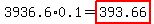 3936.6%2A0.1=highlight%28393.66%29