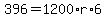 396=1200%2Ar%2A6