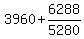 3960+%2B+6288%2F5280