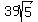 39sqrt%285%29