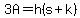 3A=h%28s%2Bk%29