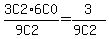 \"3C2%2A6C0%2F+%289C2%29=+3%2F%289C2%29+\"