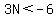 3N%3C-6