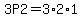3P2=3%2A2%2A1