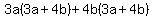 3a%283a%2B4b%29%2B4b%283a%2B4b%29
