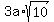 3a%2Asqrt%2810%29