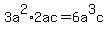 3a%5E2%2A2ac=6a%5E3c