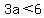 3a+%3C+6