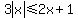 3abs%28x%29%3C=2x%2B1