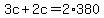 3c%2B2c=2%2A380