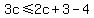 3c%3C=2c%2B3-4