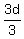 3d%2F3