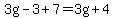 3g-3%2B7=3g%2B4