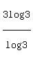 3log%283%29%2Flog%283%29%29