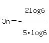 3n=-2log%286%29%2F5log%286%29