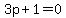 3p%2B1=0