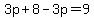 3p%2B8-3p=9