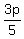 3p%2F5