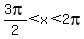 3pi%2F2%3Cx%3C2pi