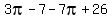 3pi+-7-7pi+%2B26