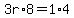 3r%2A8=1%2A4+