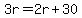 3r=2r%2B30