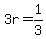 3r+=+1%2F3