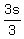 3s%2F3