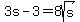 3s-3+=+8sqrt%28s%29