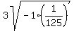3sqrt%28-1%2A%281%2F125%29%29
