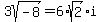 3sqrt%28-8%29=6%2Asqrt%282%29i