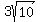 3sqrt%2810%29